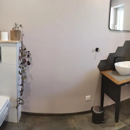 Au Vieux Cedre Апартаменты